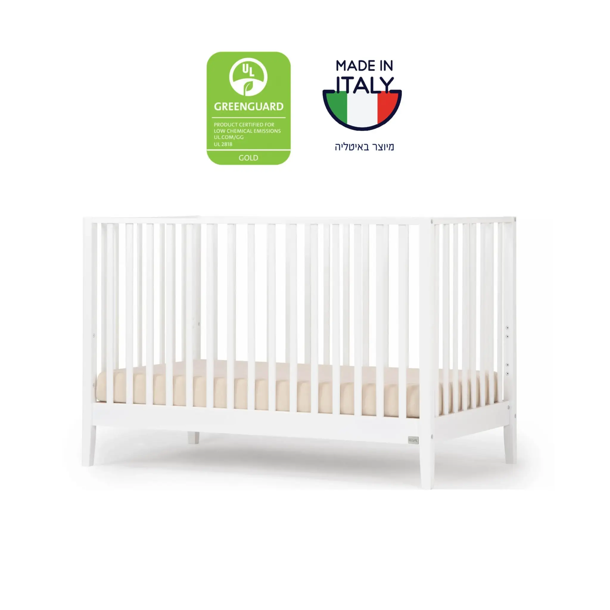חבילת לידה חדר לתינוק סירקל - שידה סירקל + מיטה סירקל - Image 10