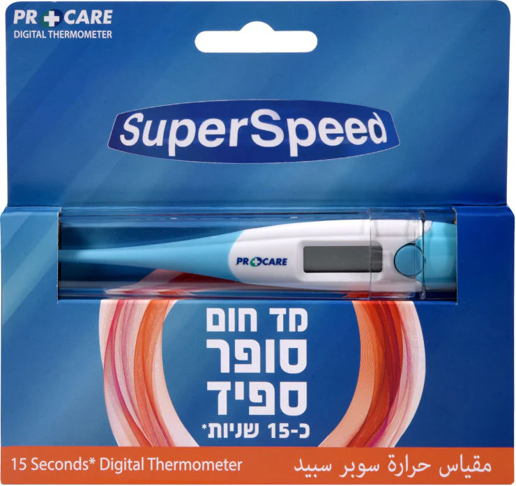 סופר ספיד מד חום דיגיטלי מהיר 10 שניות