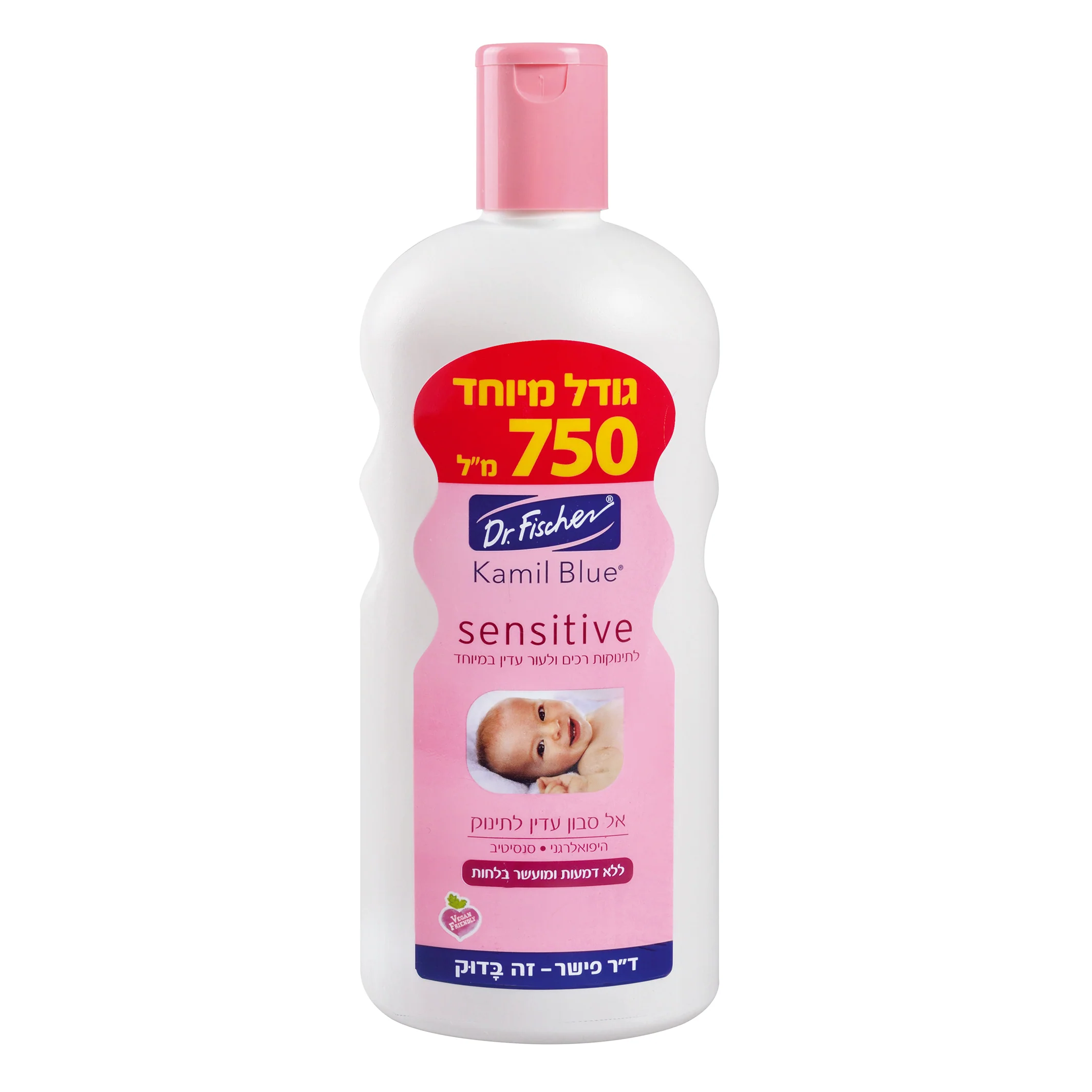 תמונה ממוזערת 1