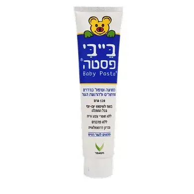 תמונה ממוזערת 1
