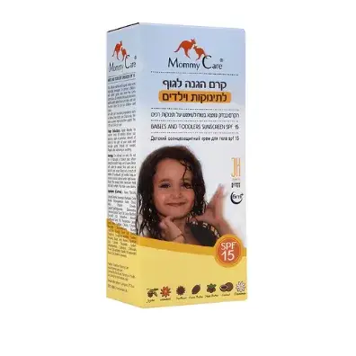 תמונה ממוזערת 1