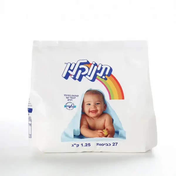 תמונה ממוזערת 1