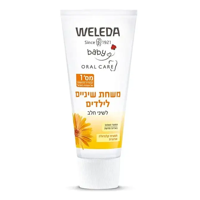 תמונה ממוזערת 2