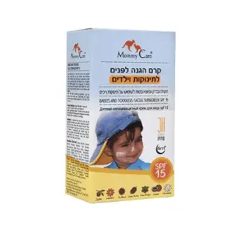 תמונה ממוזערת 1