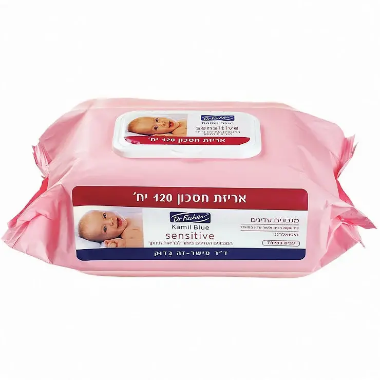 סנסיטיב מגבונים עדינים 120 יחידות - Image 2