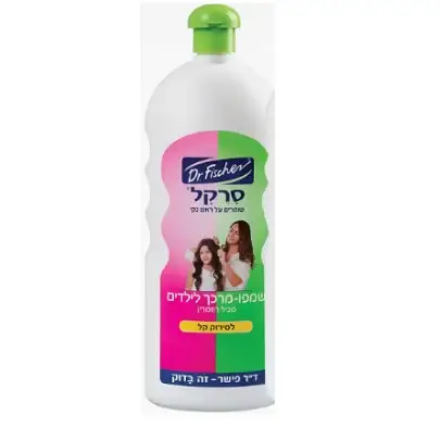 שמפו ומרכך לסירוק קל