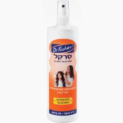 שמפו סרקל תרסיס מתיר קשרים