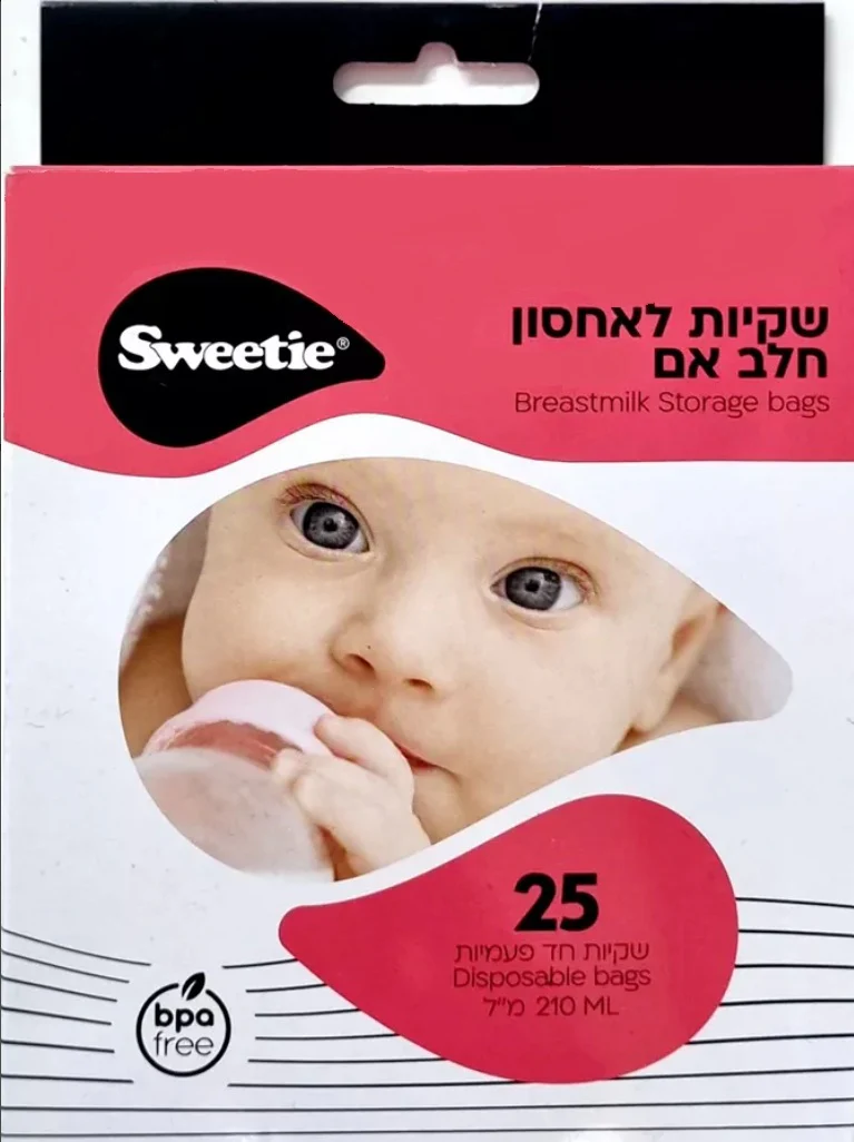 שקיות לאחסון חלב אם Sweetie