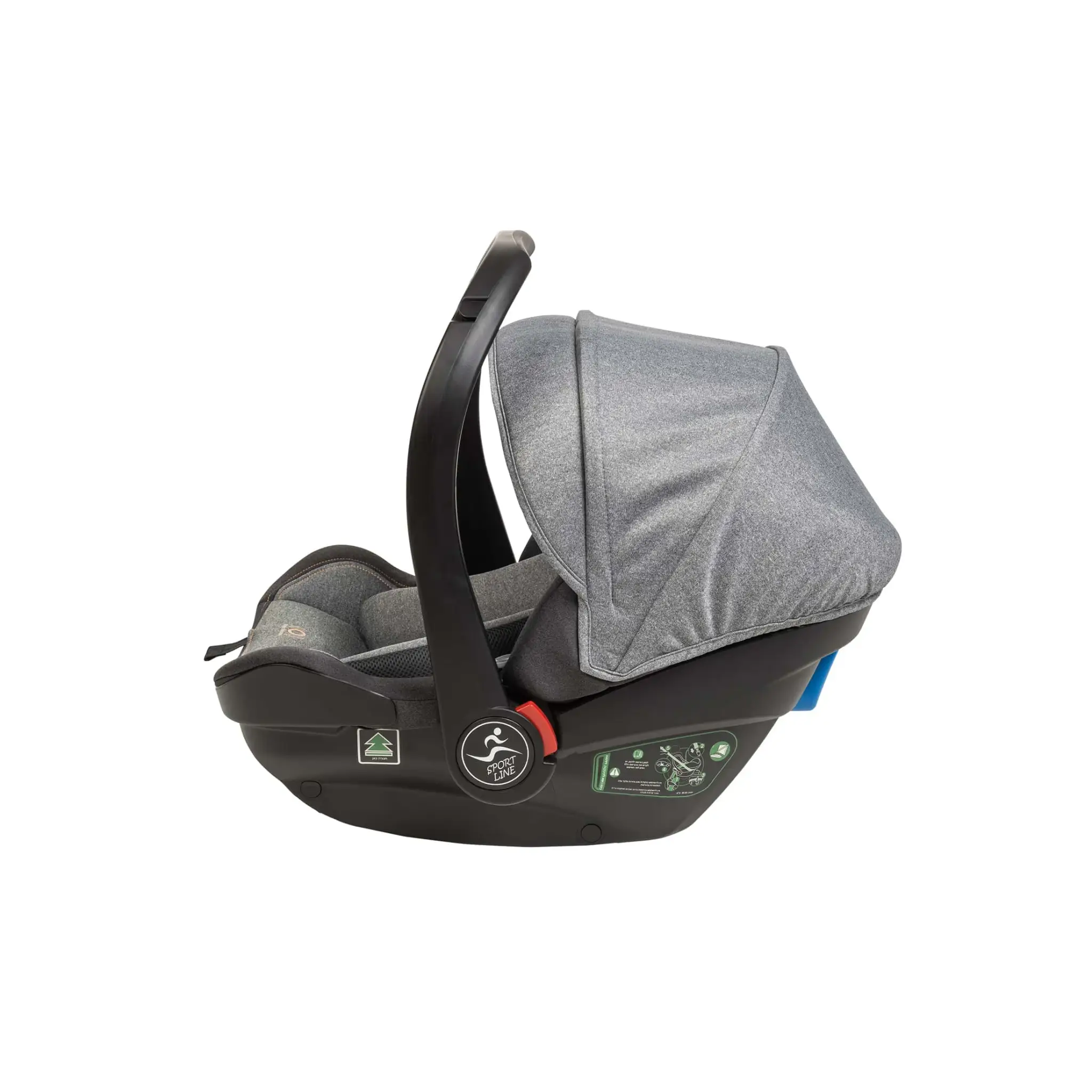 סל קל I-HAPPY - אפור - Image 3