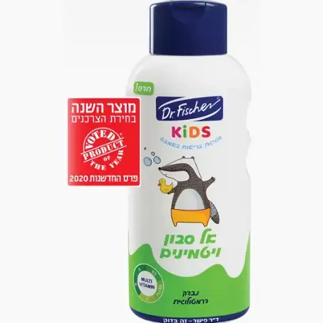 תמונה ממוזערת 2