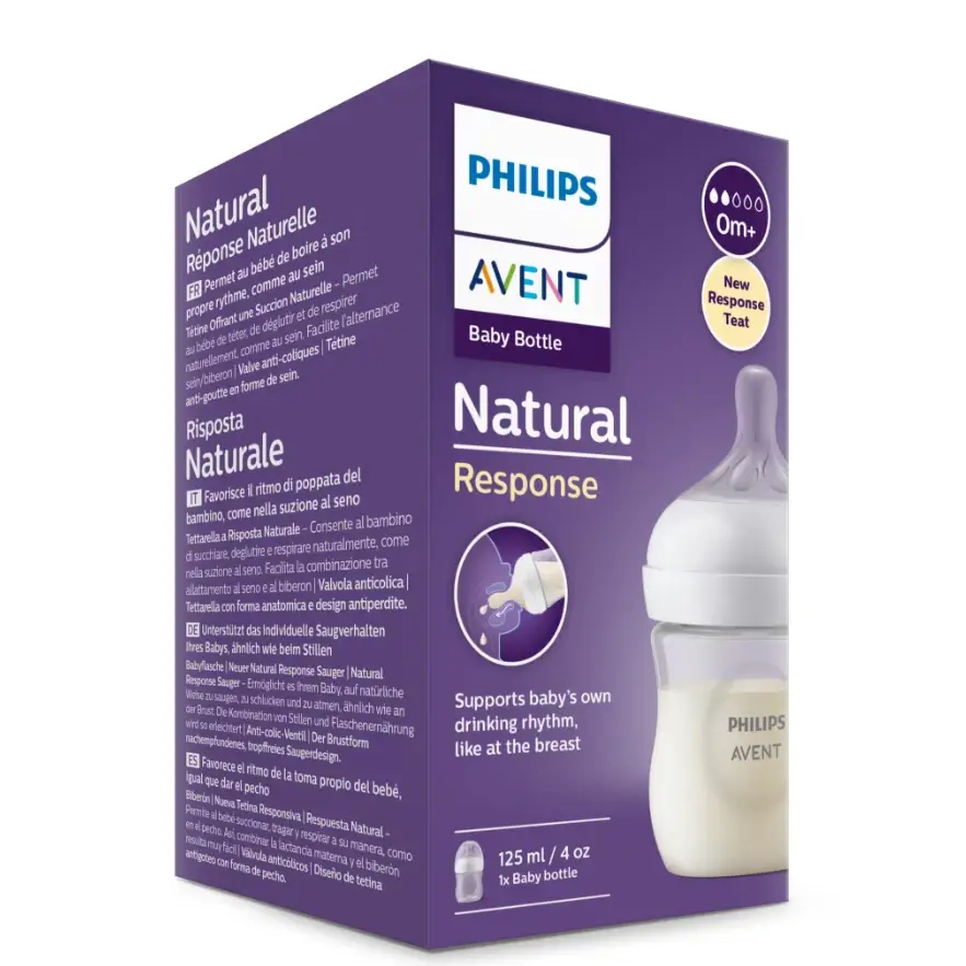 AVENT Natural Response בקבוק אוונט 125 מ"ל - Image 2
