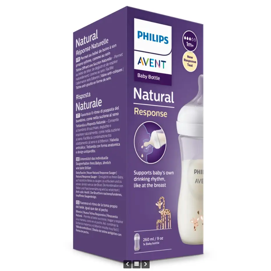 AVENT Natural Resp בקבוק אוונט 260 מ"ל Giraffe - Image 3