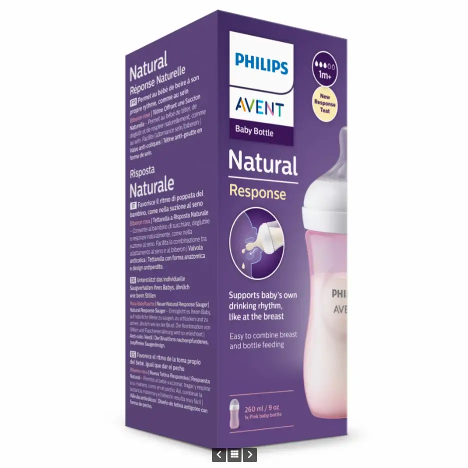 AVENT Natural Resp בקבוק אוונט 260 מ"ל Pink - Image 2