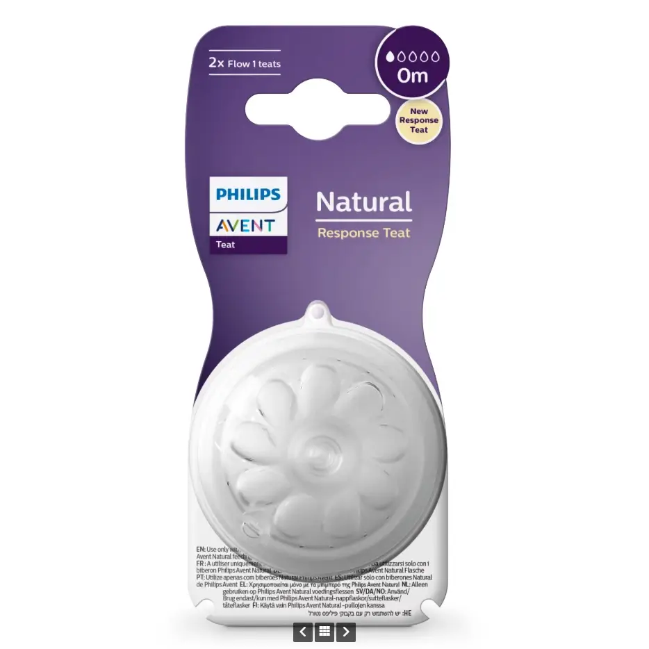 AVENT Natural Respon flow 1-0m פטמה אוונט - Image 2