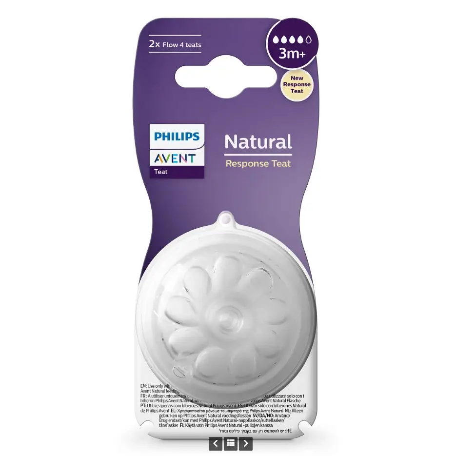 AVENT Natural Respon Flow 4-3m+ פטמה אוונט - Image 2