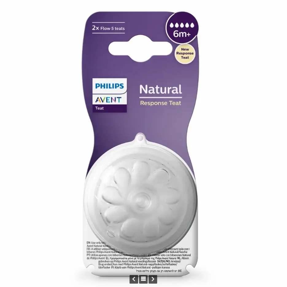 AVENT Natural Respon Flow 5-6m+ פטמה אוונט - Image 2