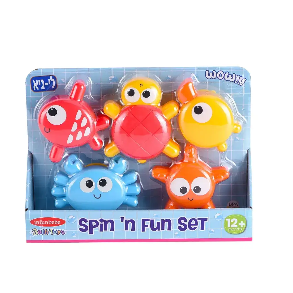 משחק מים - 5 דמויות - Image 2