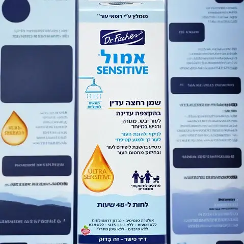תמונה ממוזערת 2