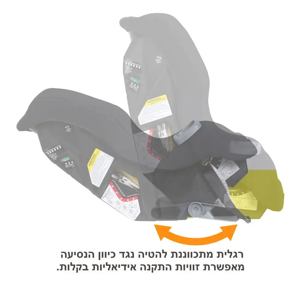 כיסא בטיחות 3 ב 1 TROOPER - Image 3