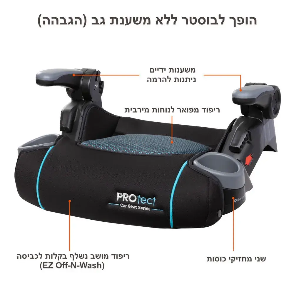 בוסטר גב ללא רצועות PROTECT אפור - Image 4