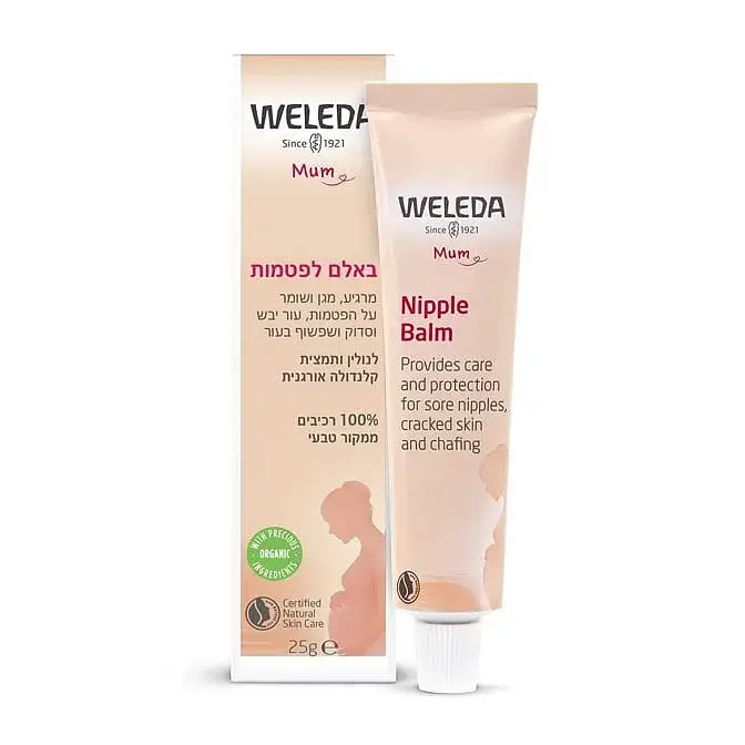 וולדה משחה לפטמות nipple balm