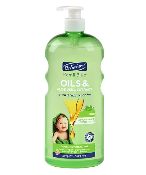 קמיל בלו OILS & ALOE-VERA דר. פישר 750 מ"ל - אל סבון מועשר בשמנים