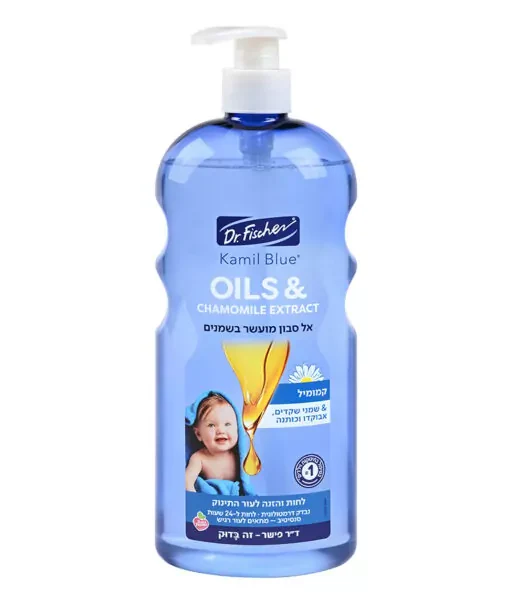 קמיל בלו OILS & CHAMOMILE דר. פישר 750 מ"ל -  אל סבון מועשר בשמנים
