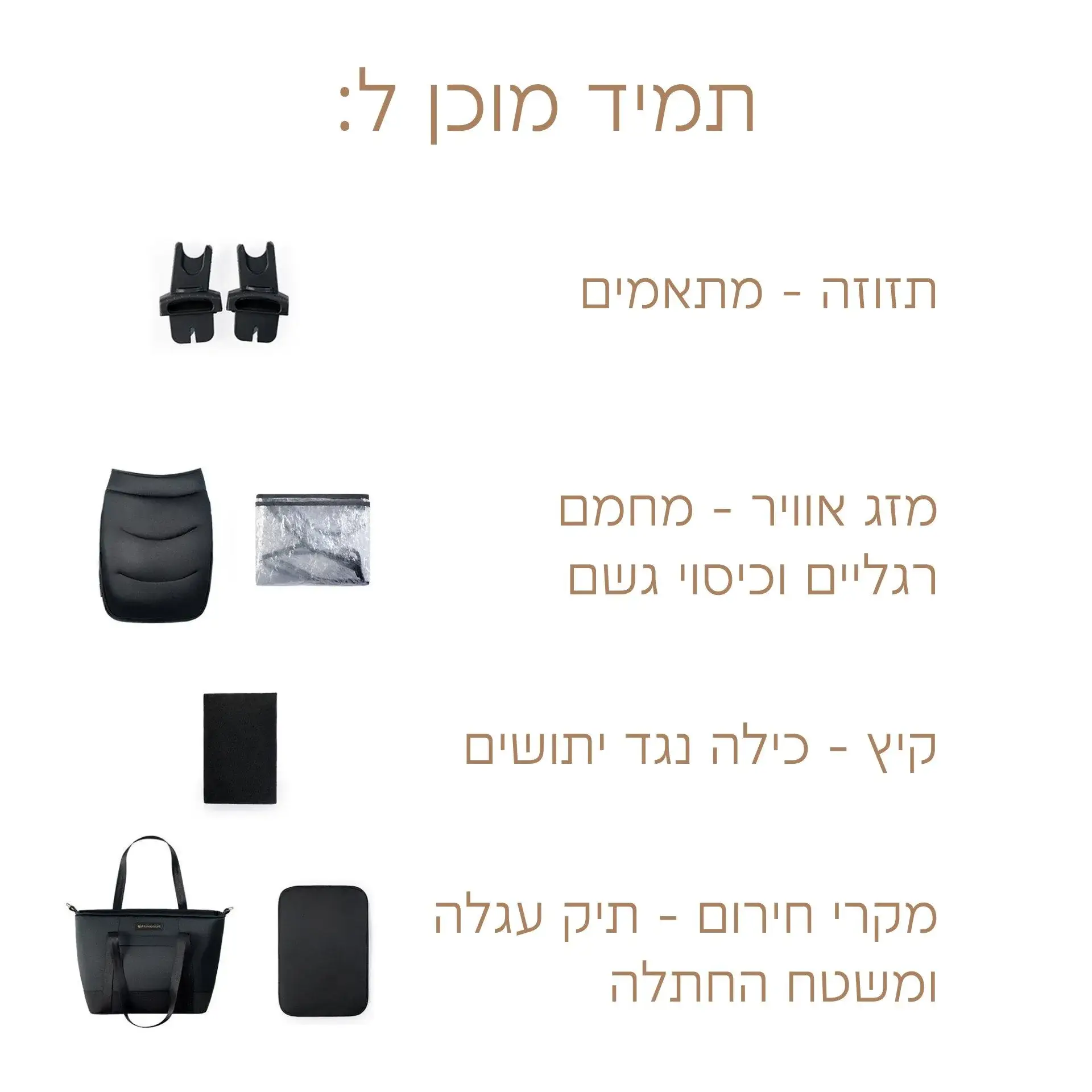 עגלת תינוק Kinderkraft Prime 2in1 - בולמי זעזועים משופרים - Image 8
