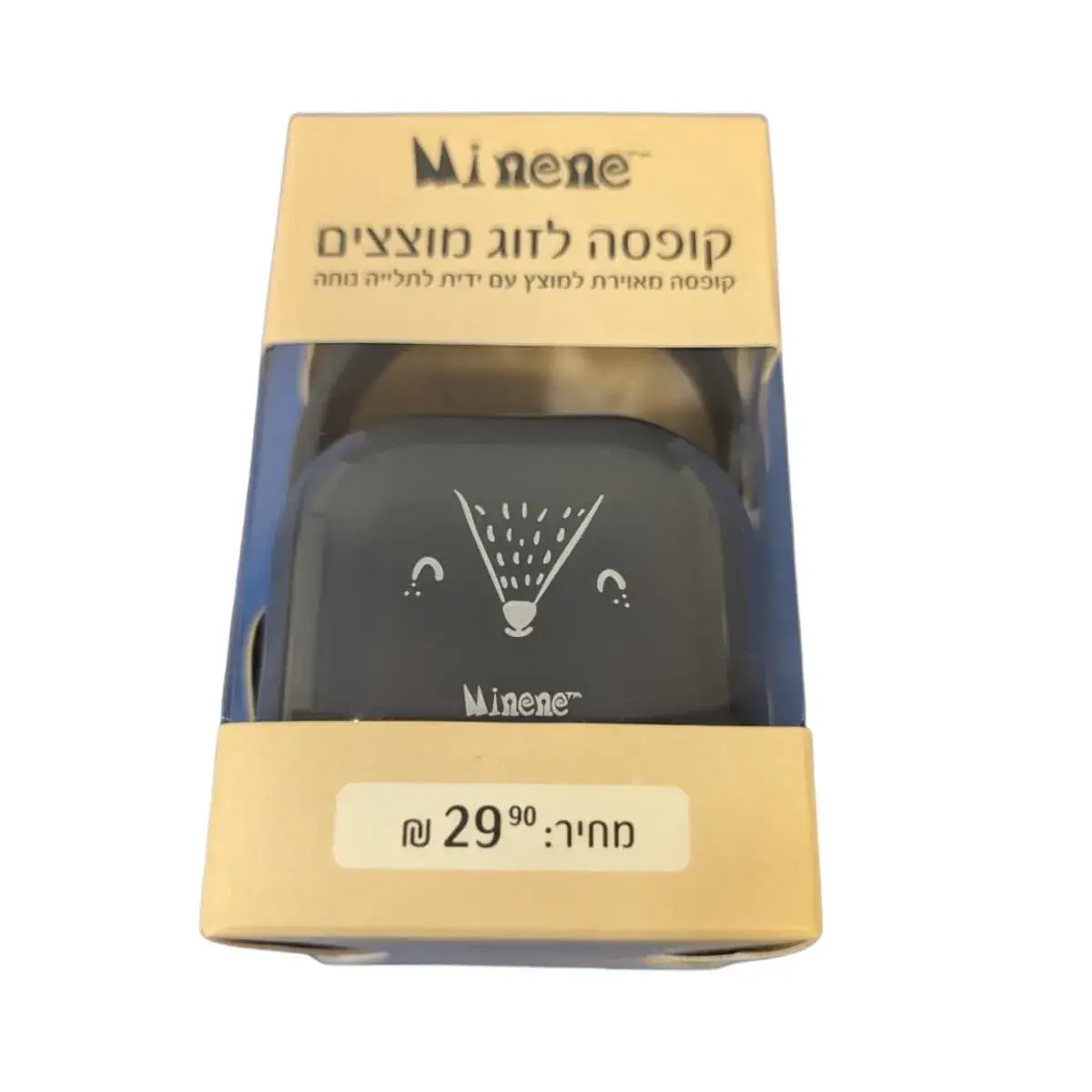 תמונה ממוזערת 2