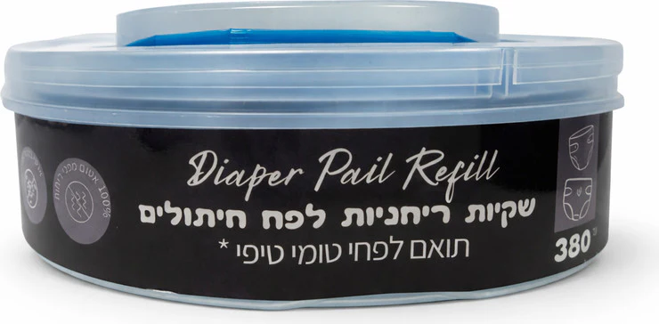 שקיות ריחניות לפח חיתולים טומי טיפי קסטה בודדת - Image 2