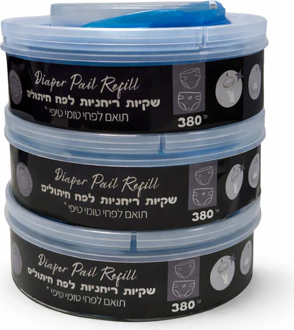 שקיות ריחניות לפח חיתולים טומי טיפי מארז 4 קסטות - Image 2
