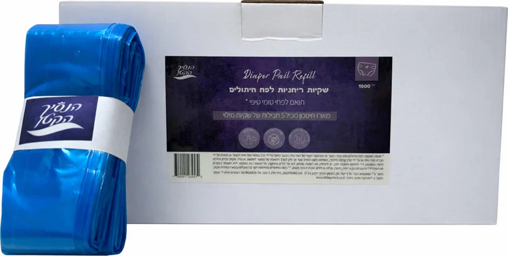שקיות ריחניות לפח חיתולים טומי טיפי מארז 5 חבילות של שקיות מילוי - Image 3