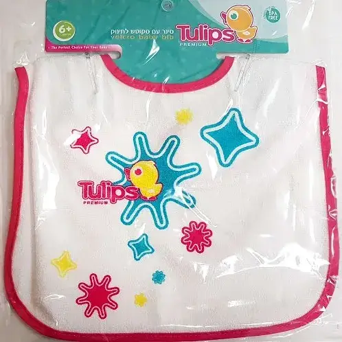 סינר עם סקוטש לתינוק - Image 2