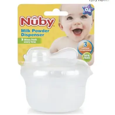 מחלקת מנות NUBY - Image 2