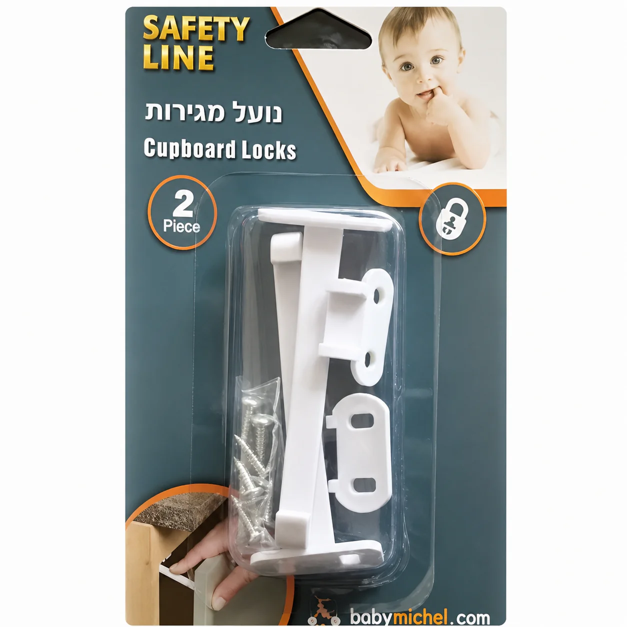 תמונה ממוזערת 1