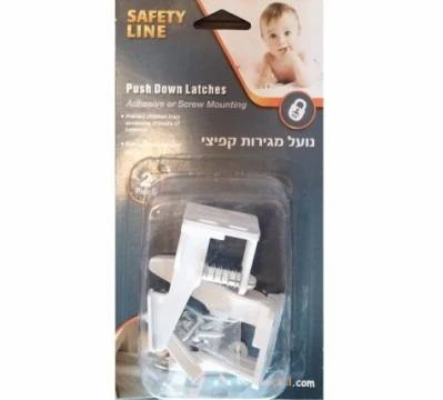תמונה ממוזערת 1