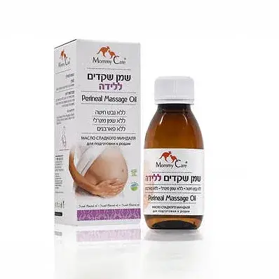 שמן שקדים ללידה