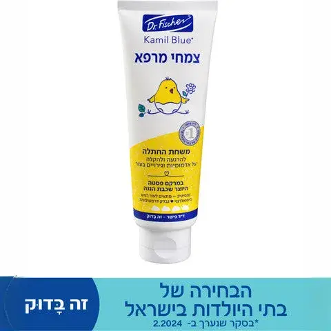 תמונה ממוזערת 2