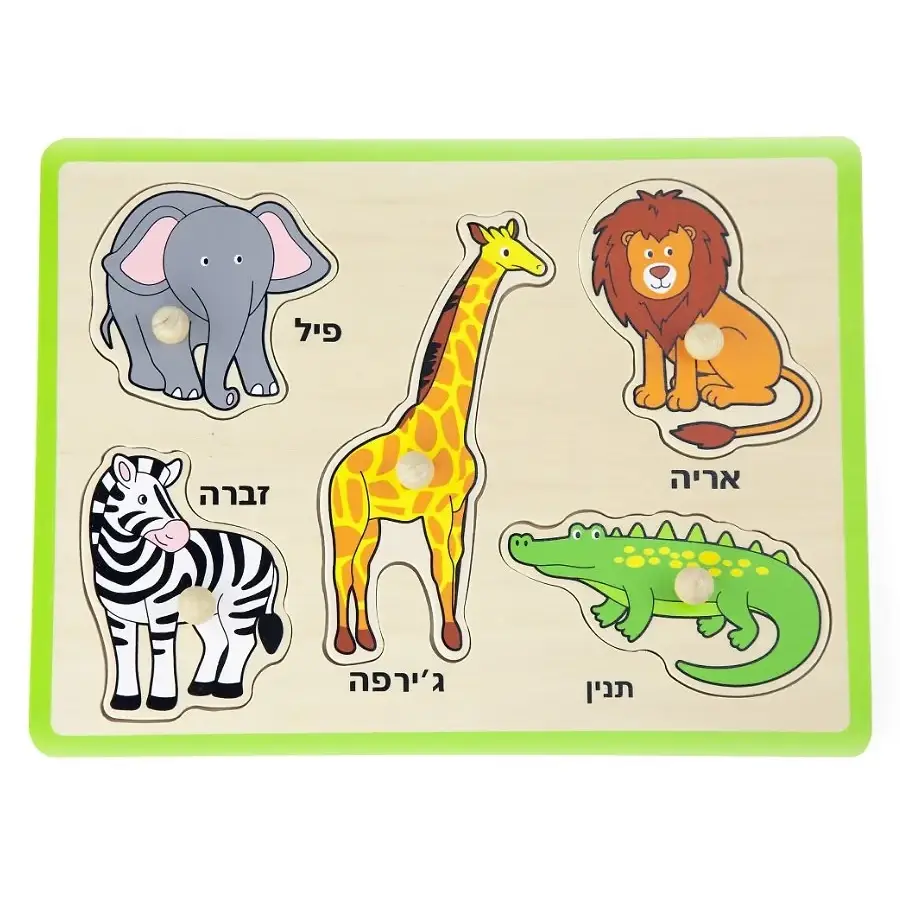 פאזל עץ כפתור ויגה חיות VIGA