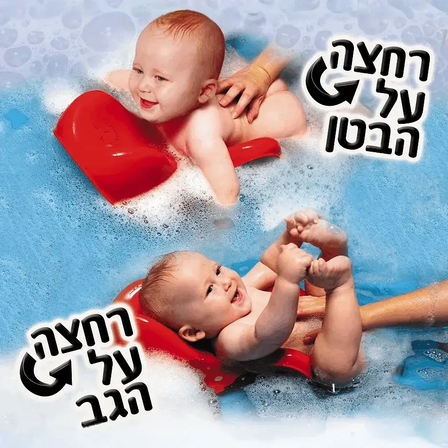 סט קומפלט אמבטיה ליטף - Image 5