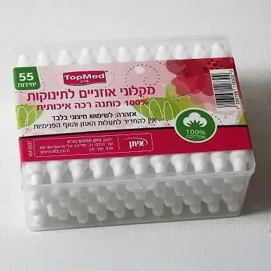 מקלוני אוזניים לתינוק 55יח